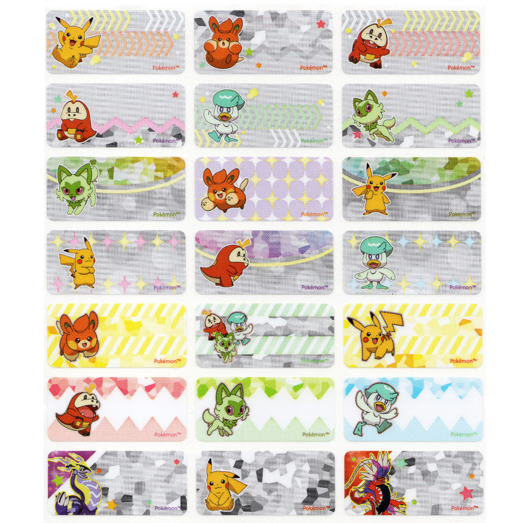 Pokémon Shiny (Regular)