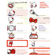 Lade das Bild in den Galerie-Viewer, Hello Kitty Accessory (Large)

