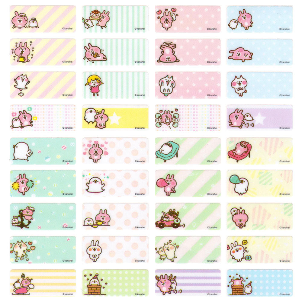 Kanahei Rabbit Daily Life (Small)