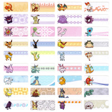 Load image into Gallery viewer, Pokémon Asia (liten)
