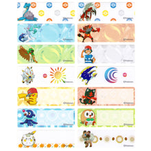 Load image into Gallery viewer, Pokémon Sun &amp; Moon (Large)
