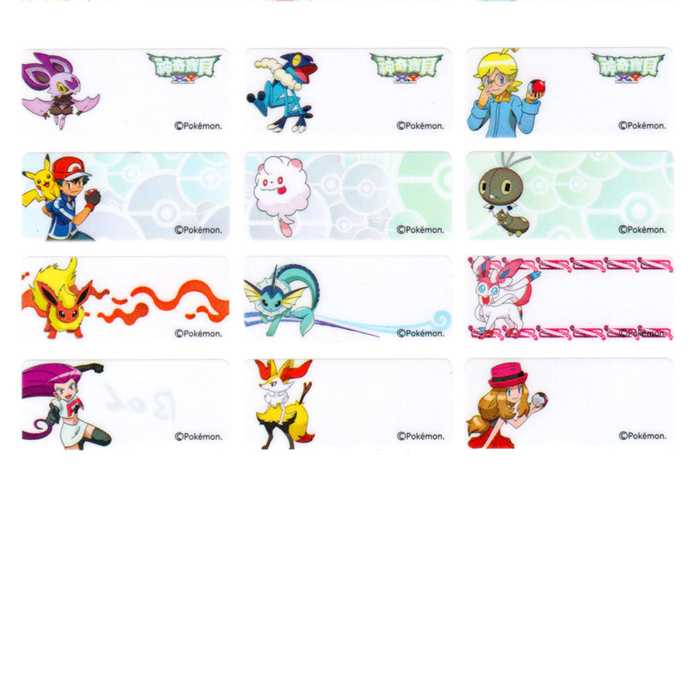 Pokemon XY stickers muraux 25 pièces