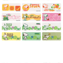 Load image into Gallery viewer, Snoopy (Regular)
