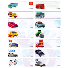 Charger l&#39;image dans la galerie, Collection de voitures Tomica (grande)
